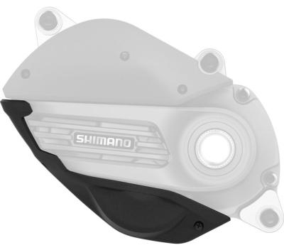 SHIMANO Gehäuse für Antriebseinheit SHIMANO E-BIKE SYSTEMS EP800-G unten Produktbild 1