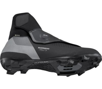SHIMANO SHIMANO Fahrradschuhe MW702 Herren/Damen MTB SPD Größe 41 Schwarz Produktbild 3