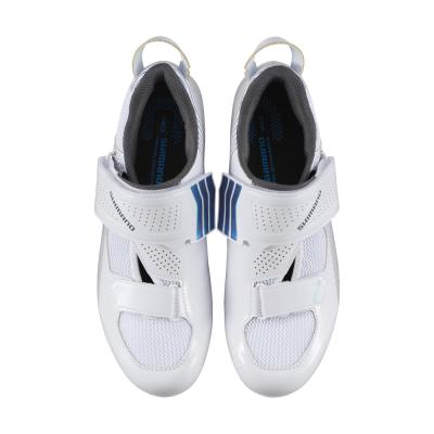 SHIMANO SHIMANO Fahrradschuhe TR501 Damen Road SPD-SL Gr&ouml;&szlig;e 43 Damenleisten Wei&szlig; Produktbild 1