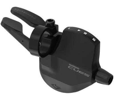 SHIMANO Schalthebel CUES SL-U4050 SHORT REACH 9-fach Produktbild 2