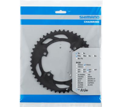 SHIMANO Kettenblatt GRX FC-RX600 46 Zähne Schwarz Produktbild 1