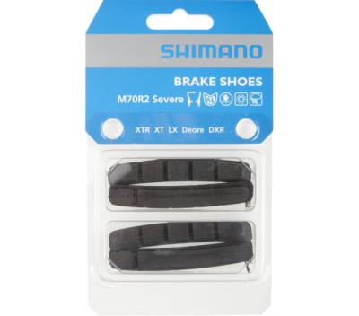 SHIMANO 2 Paar Bremsbelag M70R2 MTB Produktbild 1